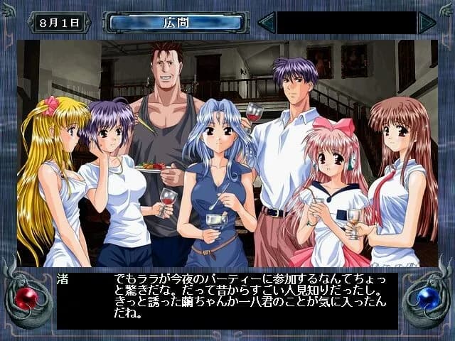 game/8411/image/0d6c03b6-ce29-4d38-8d7f-280895cea2e1.webp