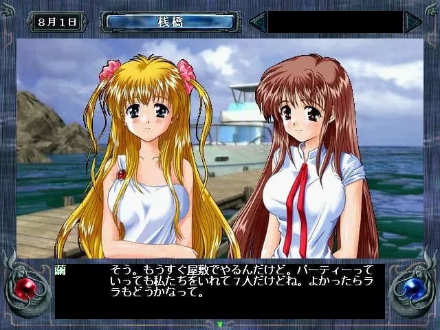 game/8411/image/a873fb31-e1da-44d6-9e94-cbf0ac9fba8b.webp