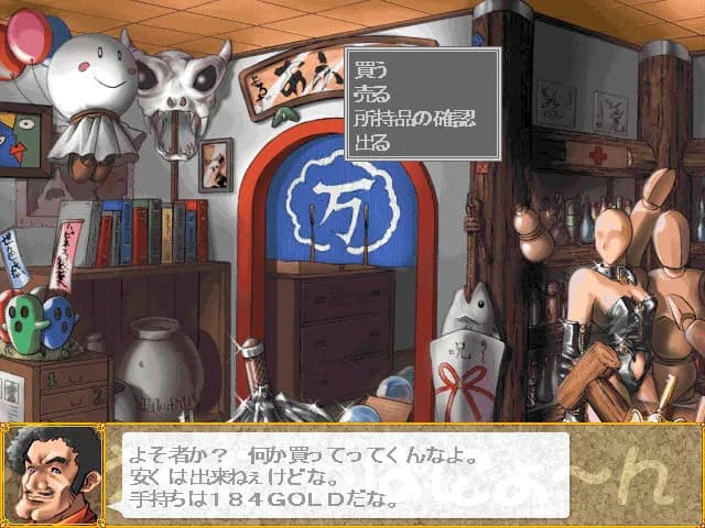 game/8412/image/3e73b7f6-57ea-4c37-9535-d3522395a04a.webp