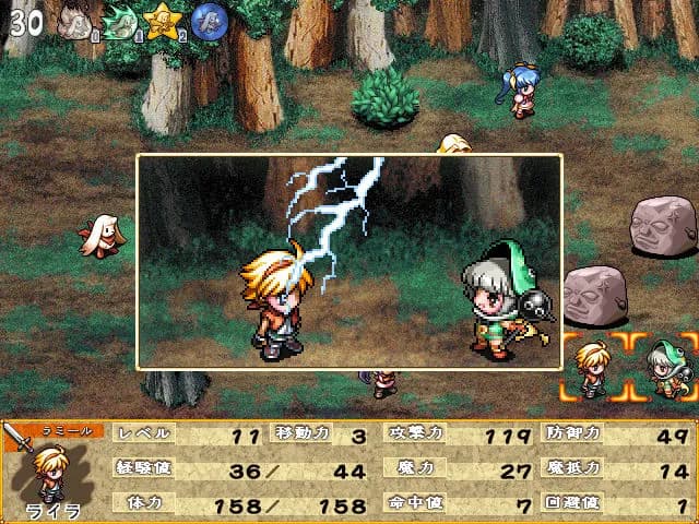 game/8412/image/51009dd9-e57b-4ab0-a5fd-a457bd9d1723.webp