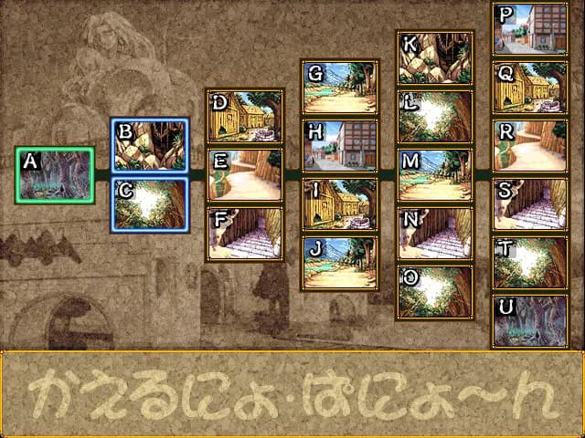 game/8412/image/77c77126-7382-4f0f-a70c-05ae69c61ff8.webp