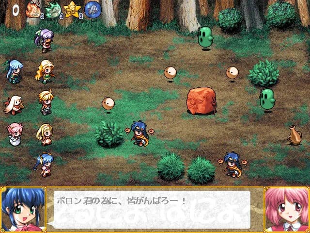 game/8412/image/b6e98939-88a2-45e9-9a7a-3fa2b12f2678.webp