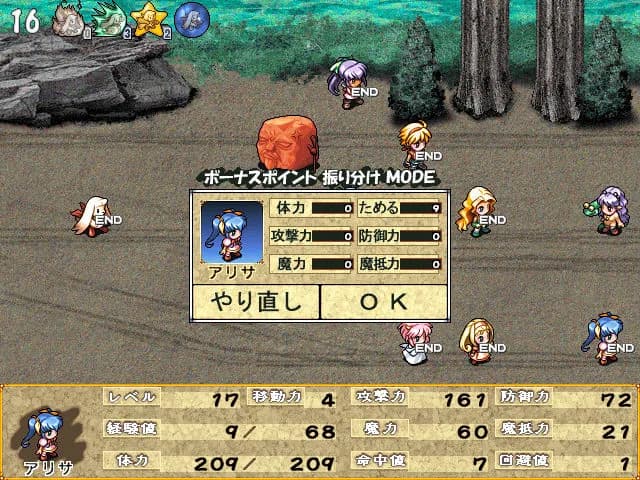game/8412/image/cb53c84d-de02-4c84-a13c-d1dbb04d7e05.webp