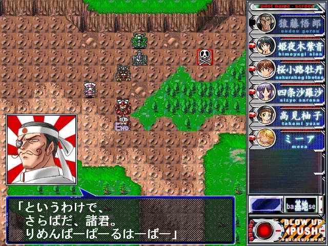 game/8413/image/2fbe5dd6-7568-4c3a-a137-ca82d74ed599.webp