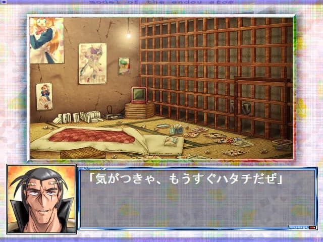 game/8413/image/41b30305-9c1d-46c0-b207-e3add47af648.webp