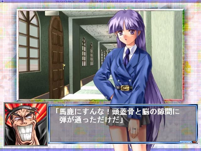 game/8413/image/c0a63092-acf8-477f-bd7a-7a7d7c0bec87.webp