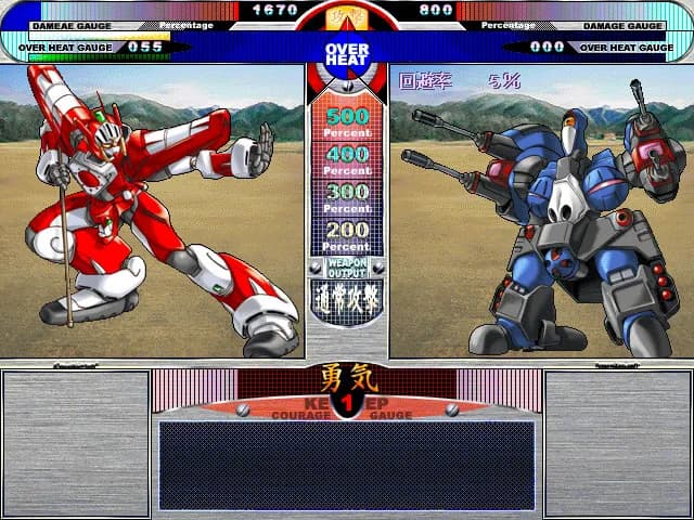 game/8413/image/f1cb2bd1-8847-48ea-af90-a044e151c42f.webp