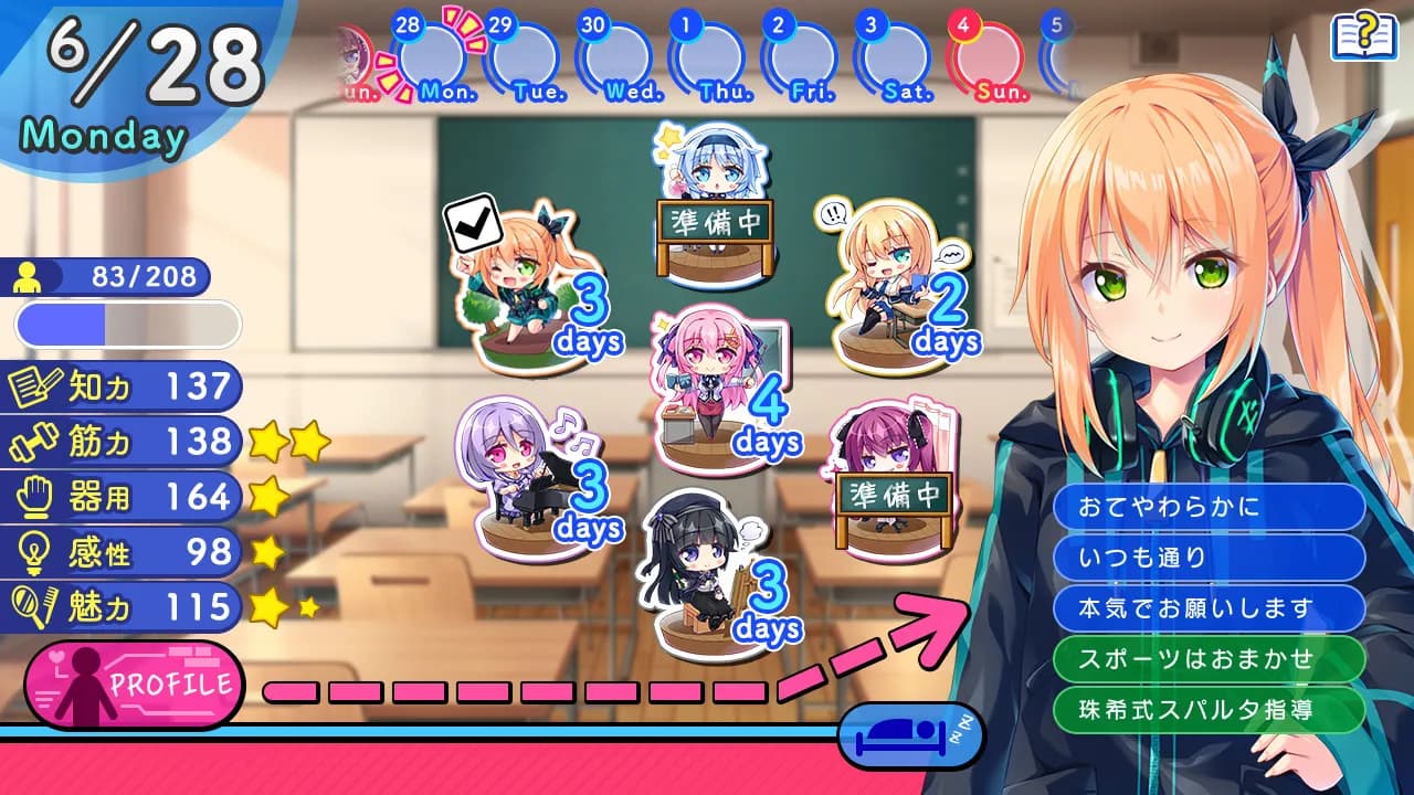 game/8416/image/9fea5288-f3e2-4a1b-bd76-8a500e1f905b.webp