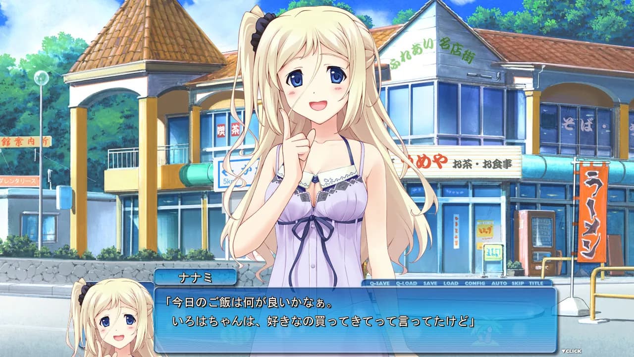 game/842/image/0382a475-6a04-472a-a12c-3b84c17744aa.webp
