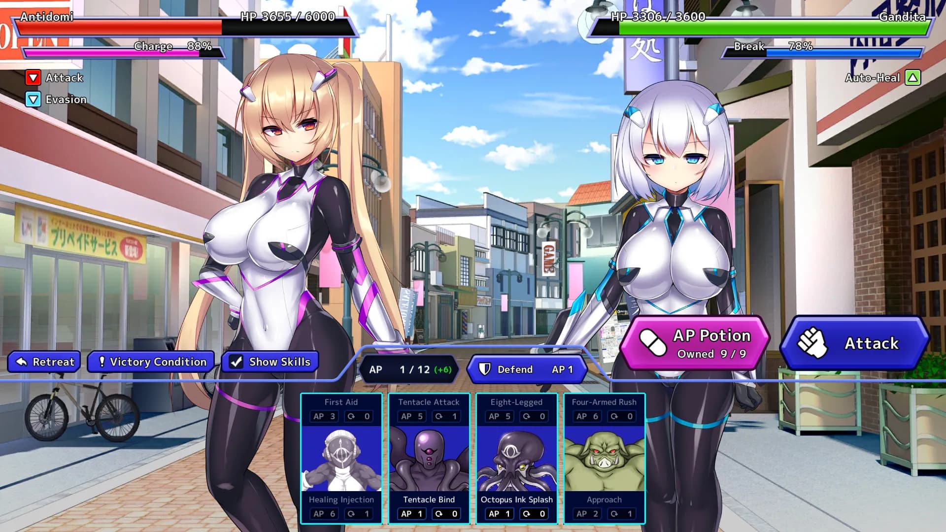 game/8436/image/d4f23ff6-7f63-4b66-9603-1816bc53da8c.webp