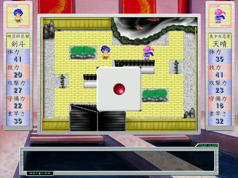 game/8442/image/5a642911-9a14-436c-a486-2f66530f5d03.webp