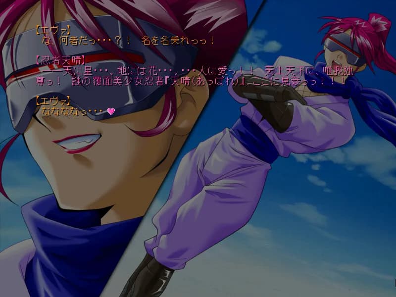 game/8442/image/a2688439-ca9f-4008-8d5c-eb8281b7ad86.webp