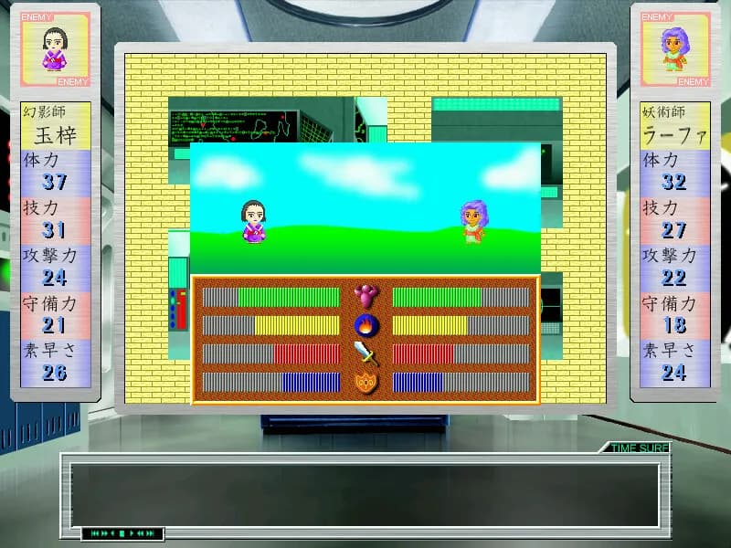 game/8442/image/fb1af3c5-76ce-43f9-8220-4b8e42d00e39.webp