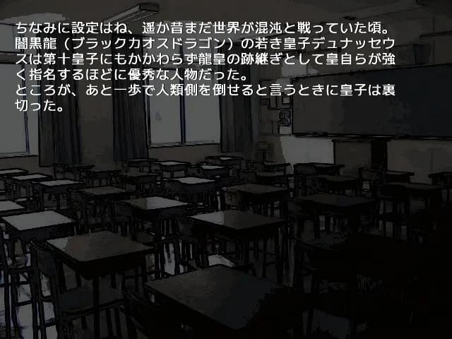 game/8448/image/3afddec2-84b2-44f2-a17c-dceb4a2272a6.webp