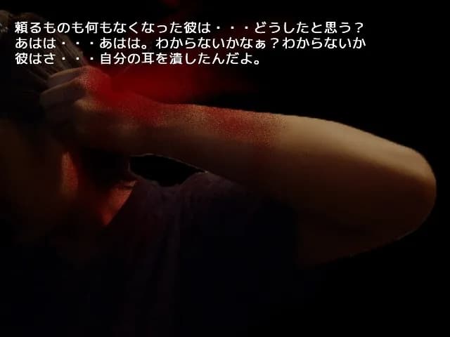 game/8448/image/97136946-63b8-40b6-b6c8-f147f58508ac.webp