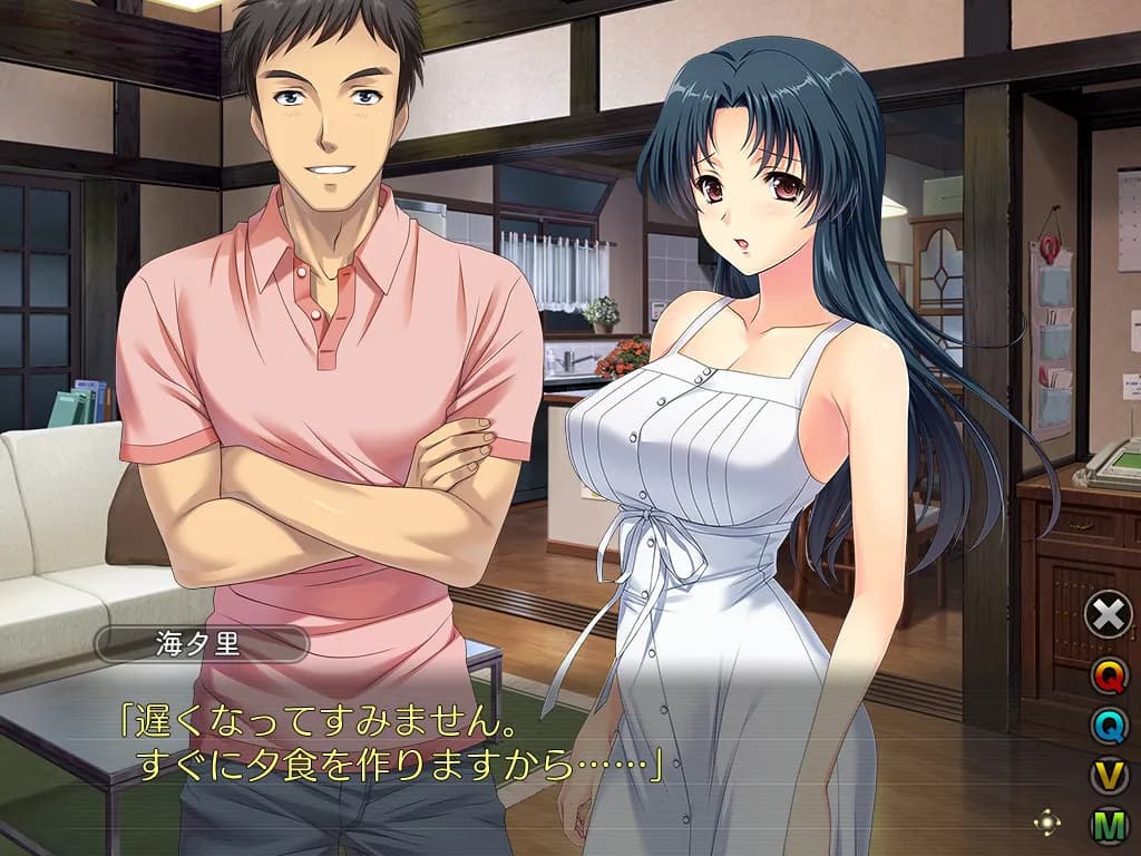 game/8449/image/27894598-e30b-4f61-9c8f-cd938c8ff071.webp