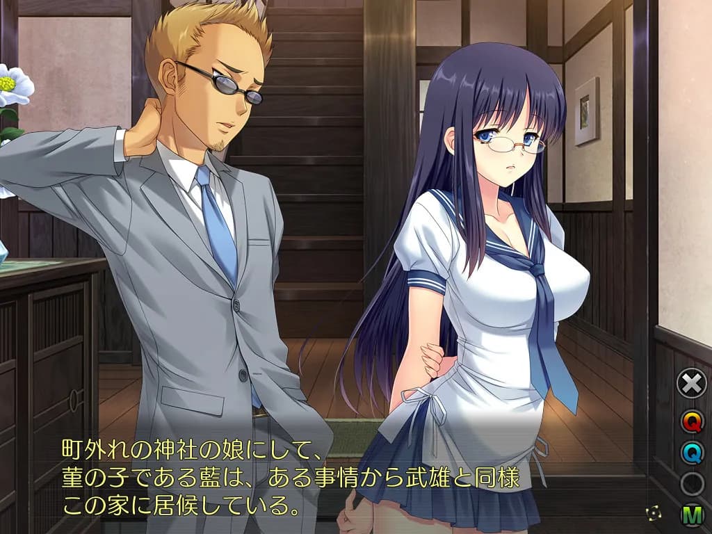 game/8449/image/ce082f77-42a0-44ba-a9d3-359437af801e.webp