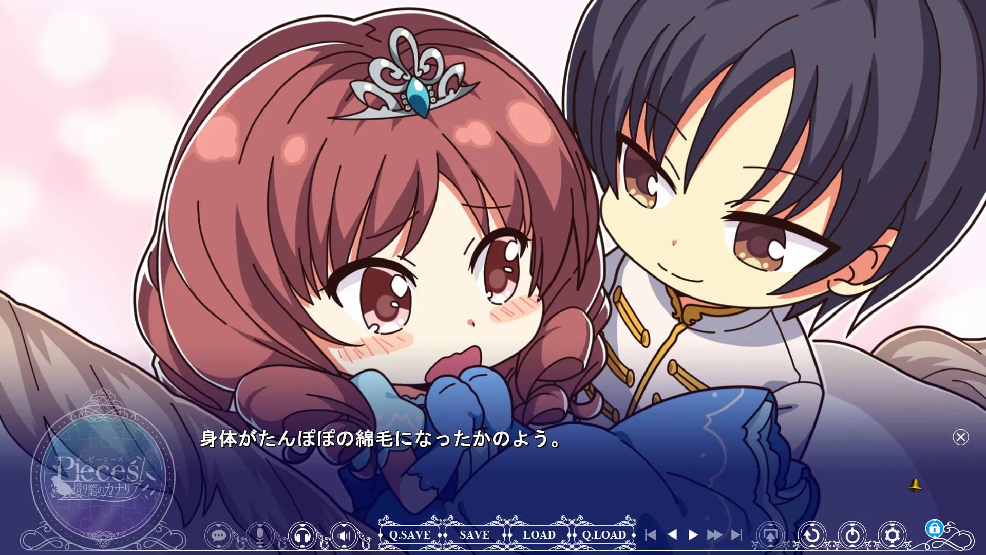 game/845/image/265b2306-50cf-4f73-9f42-82538cd4d959.webp