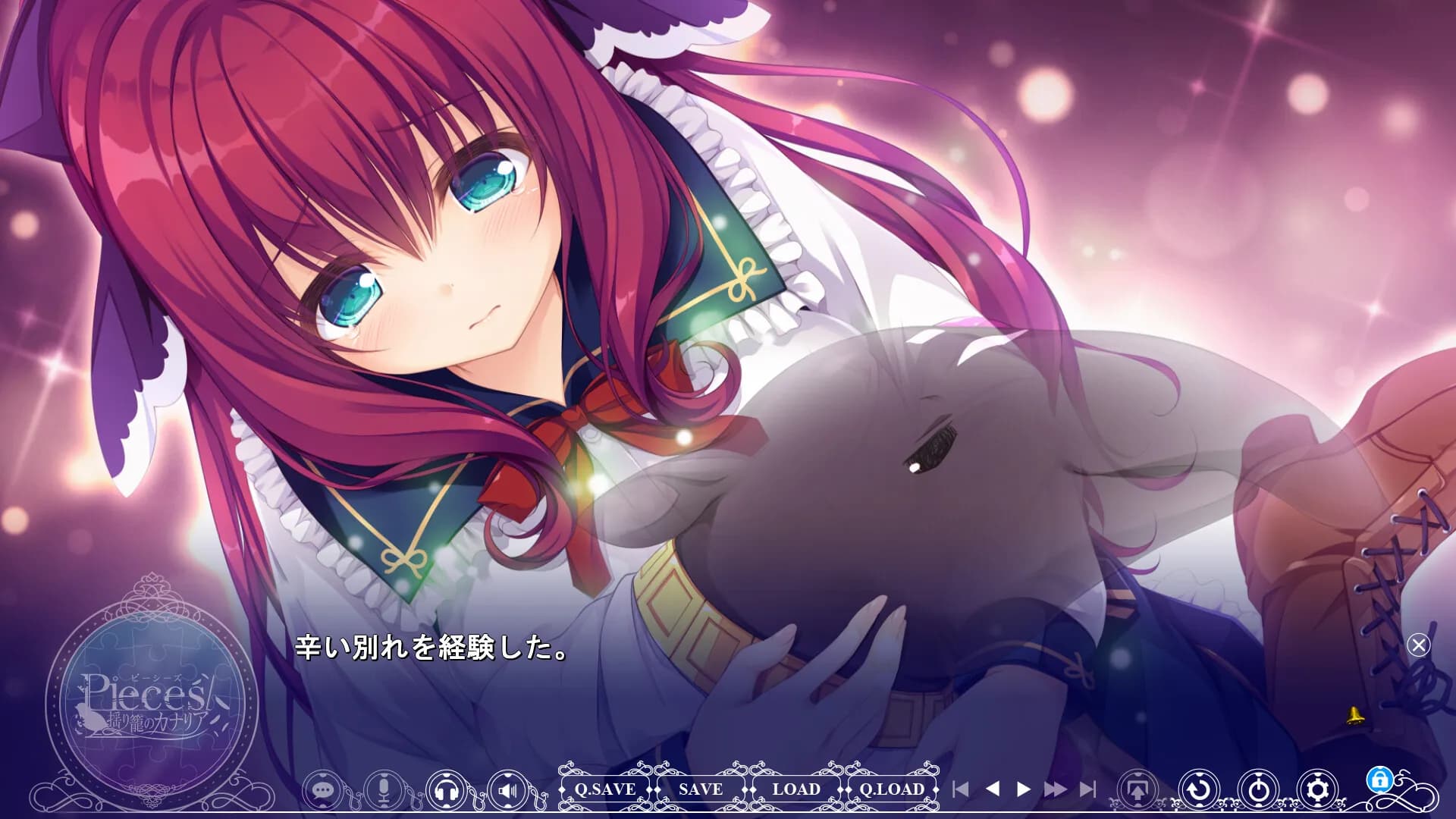 game/845/image/882c75d1-a80a-4d5d-af2b-dc9b4714741f.webp