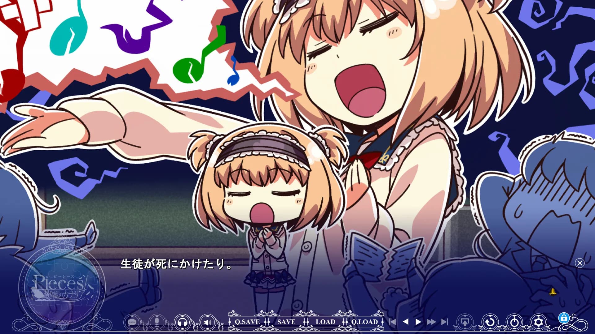 game/845/image/db915279-6186-4891-abf5-3865c4e9eff8.webp