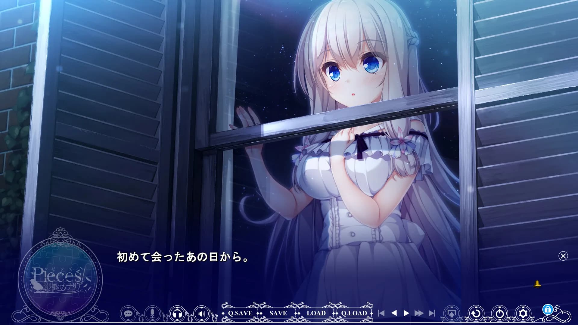 game/845/image/fe4443bf-971a-4a3d-8e95-6551a3fdb6b3.webp