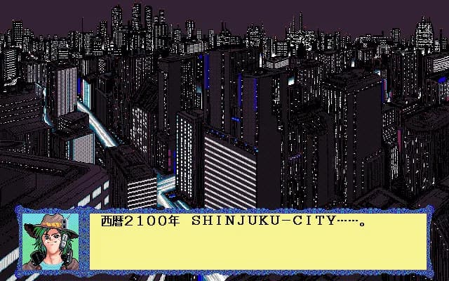 game/8454/image/cbb632c9-1942-4169-9d49-cad577981c32.webp