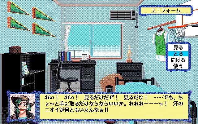 game/8454/image/d19a4521-d3b5-4568-98bb-123ad810481b.webp