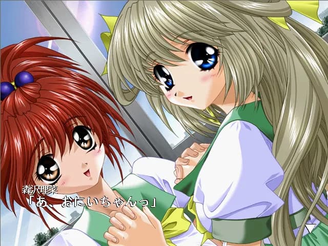 game/8461/image/6aad1cf7-bfb9-45d8-a1c2-09cfacb085dd.webp