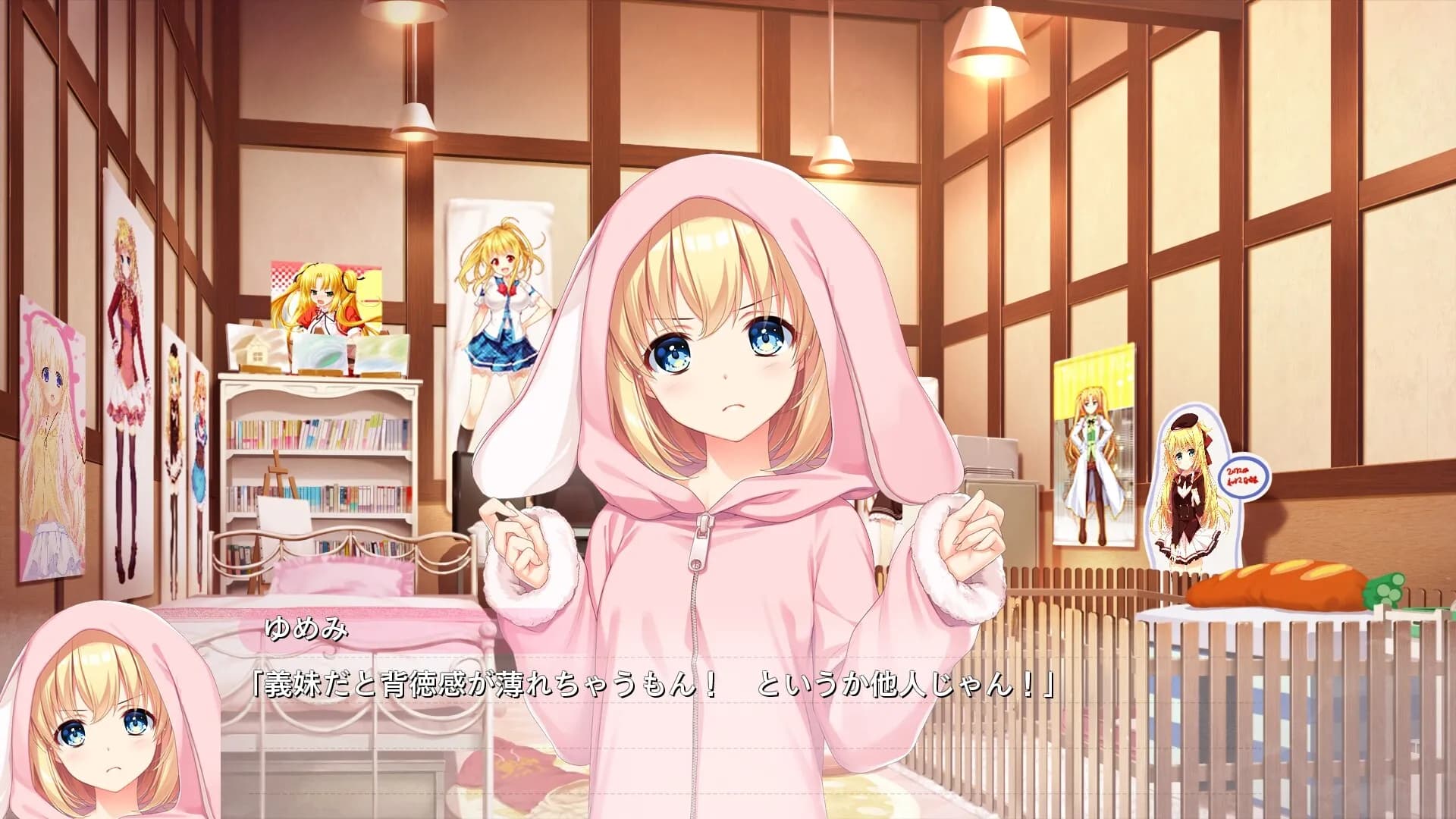 game/8463/image/b7d937f0-dae0-4195-ae19-3c718d754284.webp