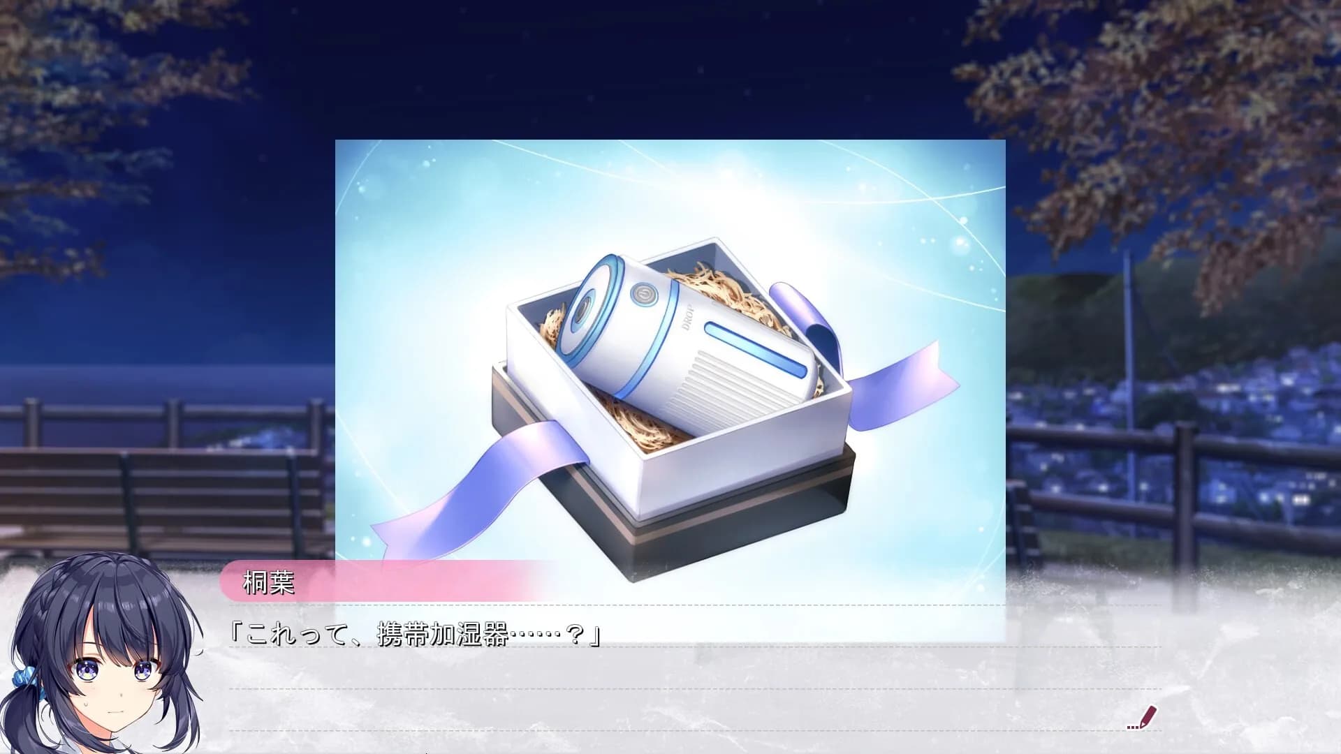 game/8463/image/ef09701a-3daf-48f6-a957-6e1abf365812.webp