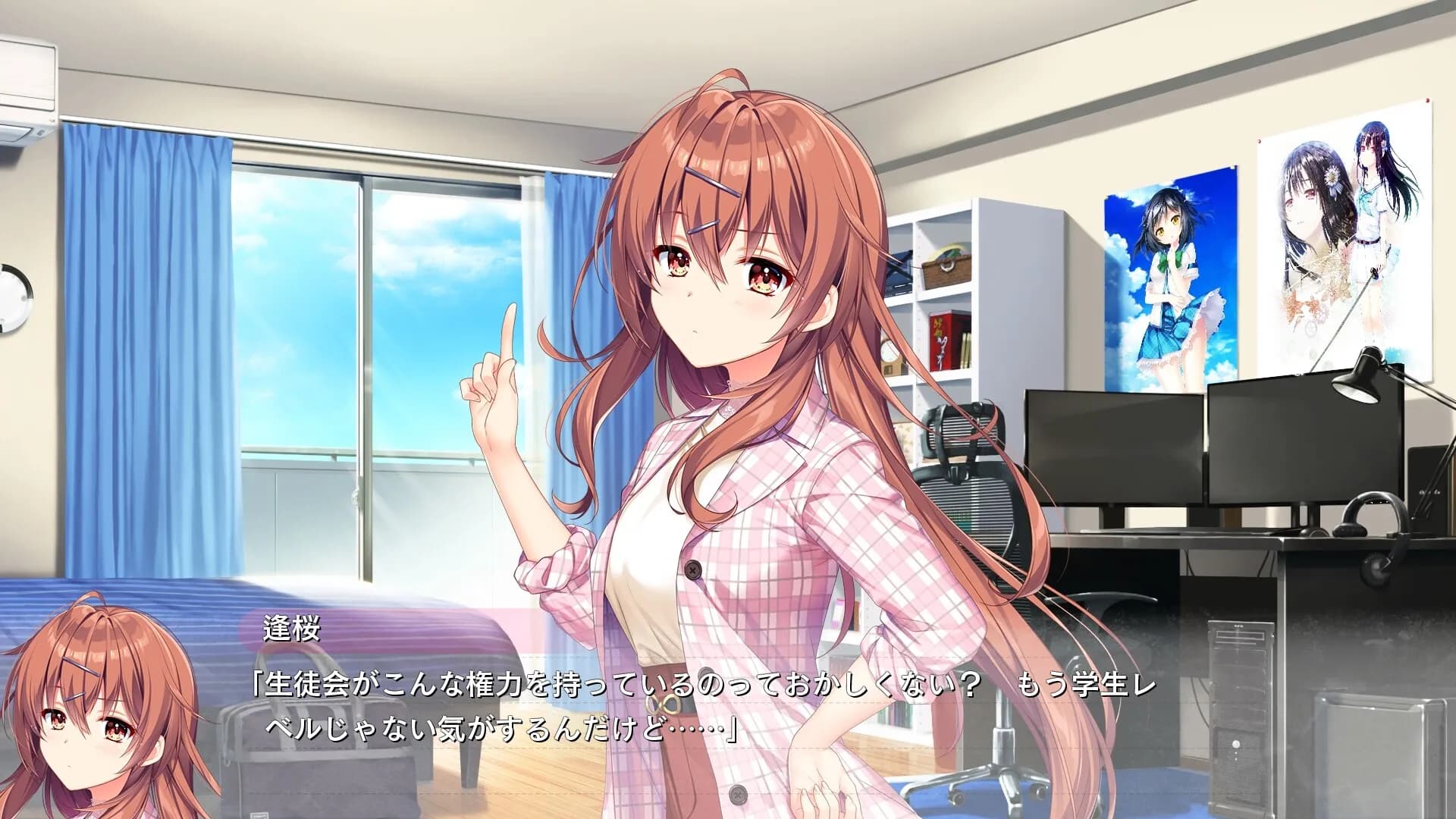 game/8463/image/fea052f6-4233-4ab2-b861-b6438d56adca.webp
