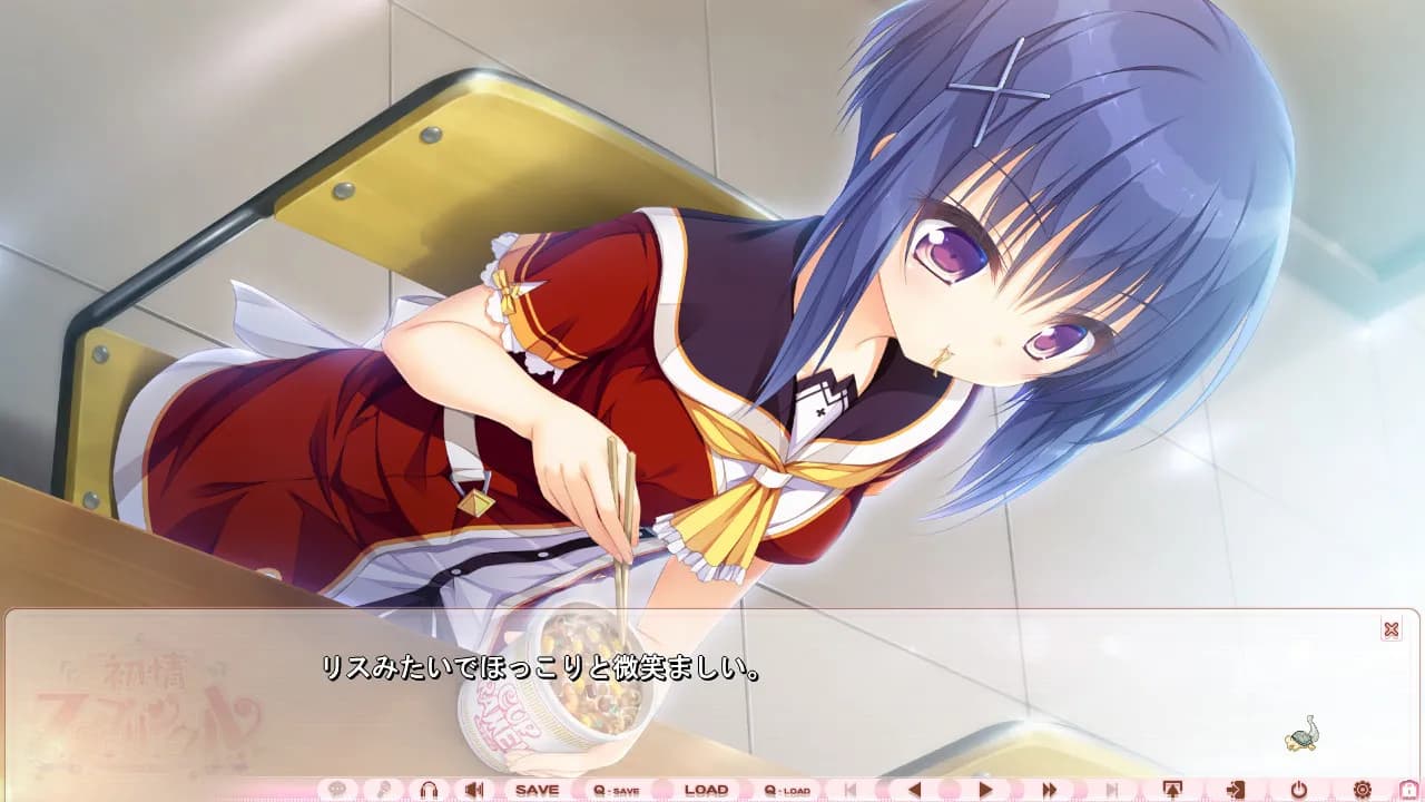 game/847/image/0f57a74f-41fa-47a4-b9eb-64824b349aed.webp