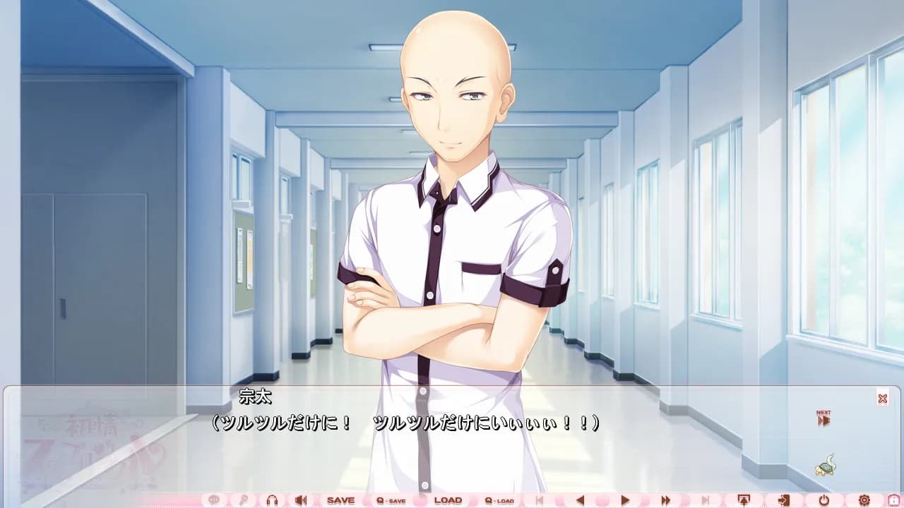 game/847/image/c303d1c9-2324-464a-a1ca-027f20e8b5c5.webp
