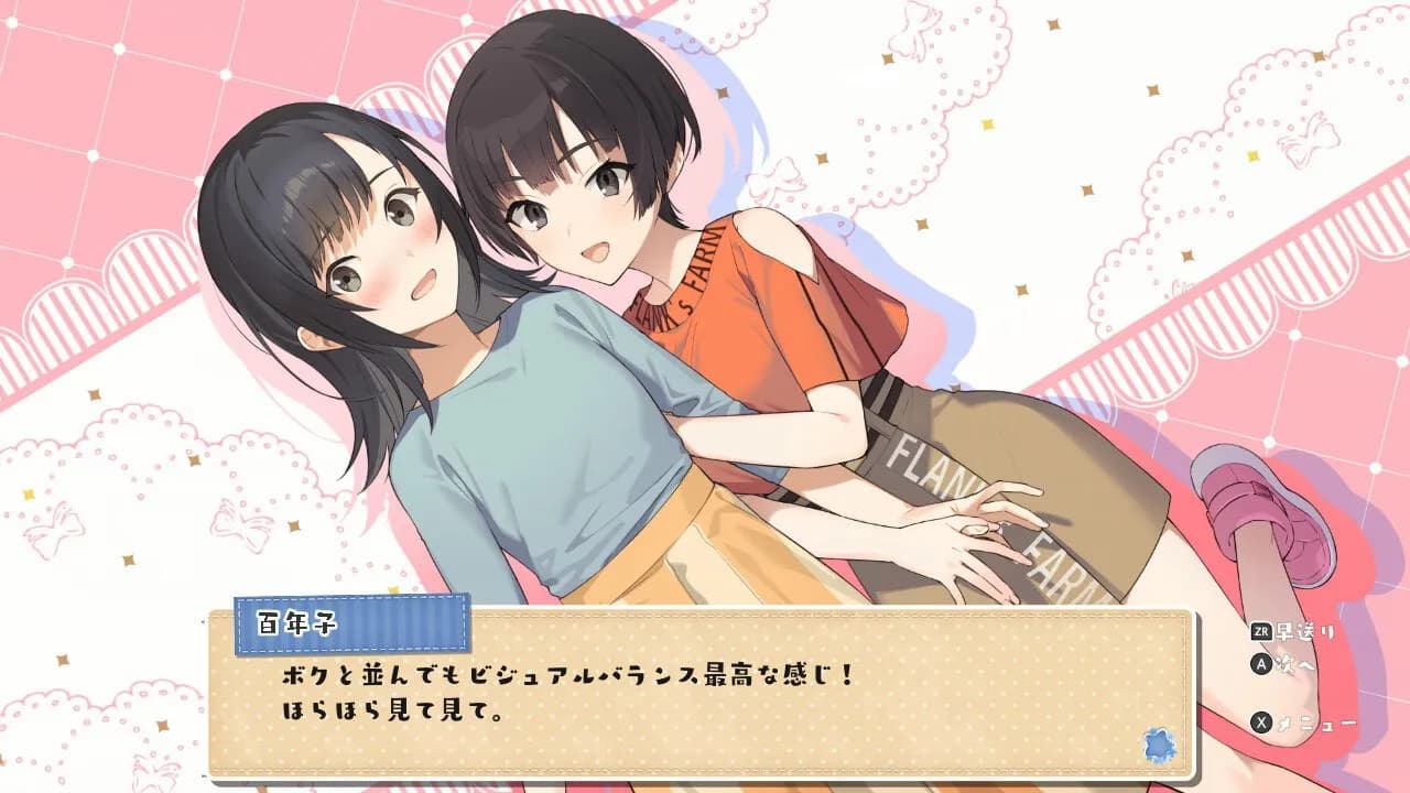 game/8495/image/fdab6be2-5c33-4992-bd50-5ff5ce9680a9.webp