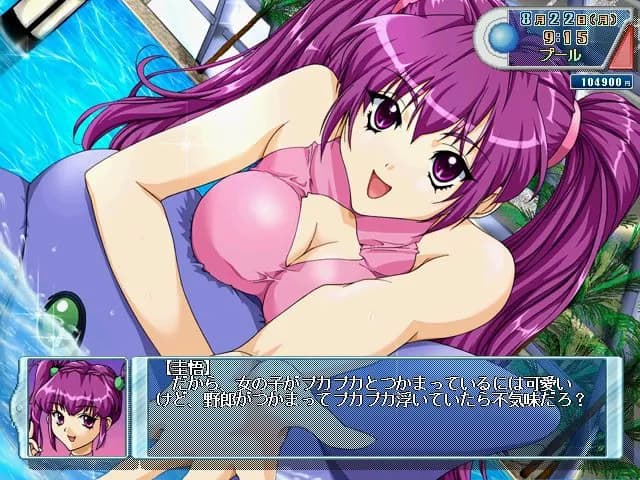 game/8517/image/84e38fff-7034-41eb-8761-3eca5b12e709.webp