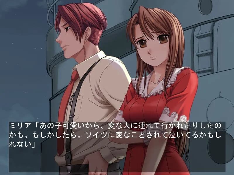 game/8519/image/260fdec9-d3ca-4cf7-80b7-7068594d4dfe.webp