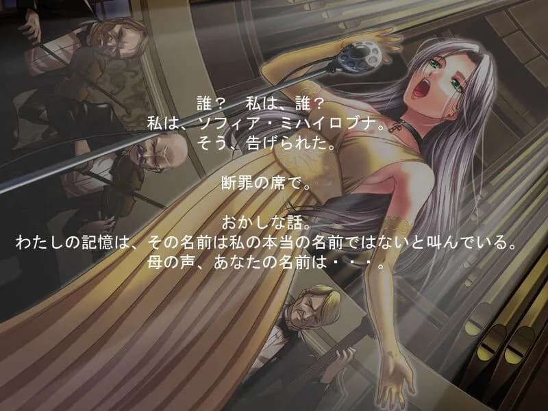 game/8519/image/44c466bb-3dcf-4162-b319-9491e535037e.webp