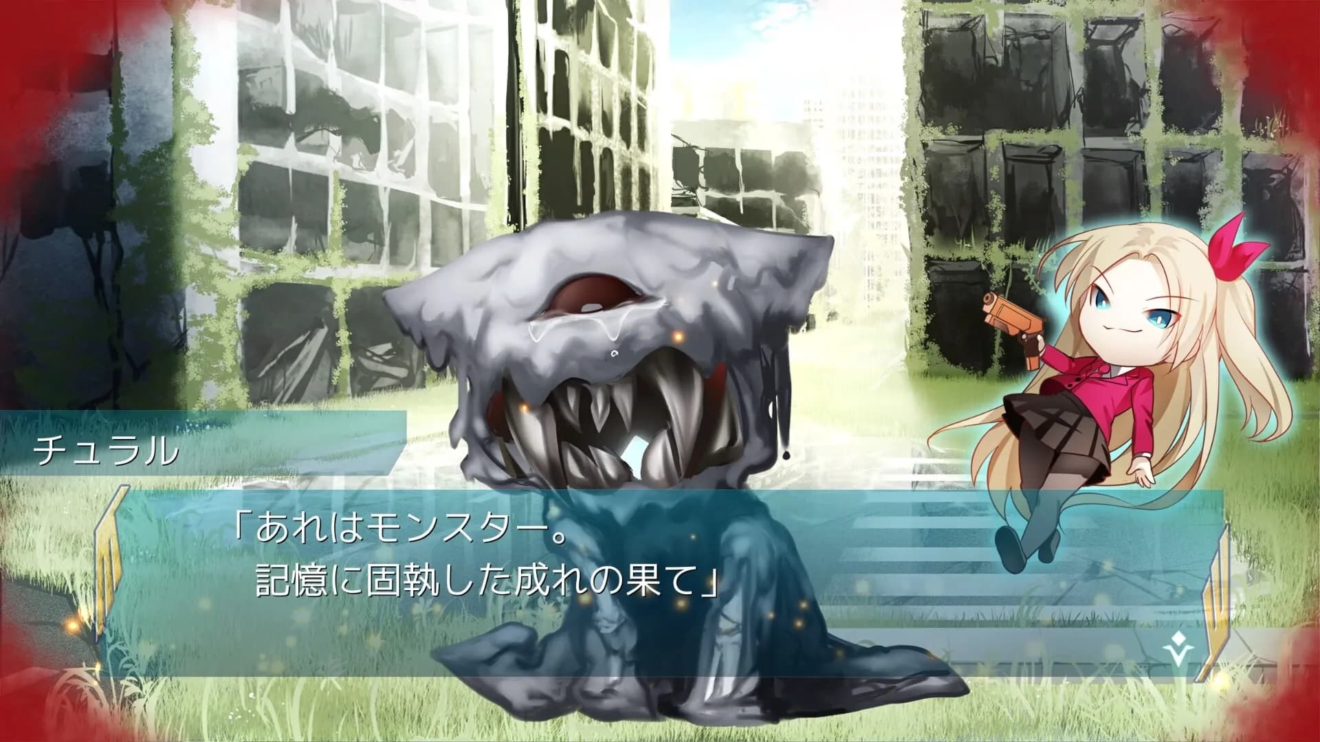 game/8526/image/95207d47-e26e-40d9-9bf4-e087941c284c.webp