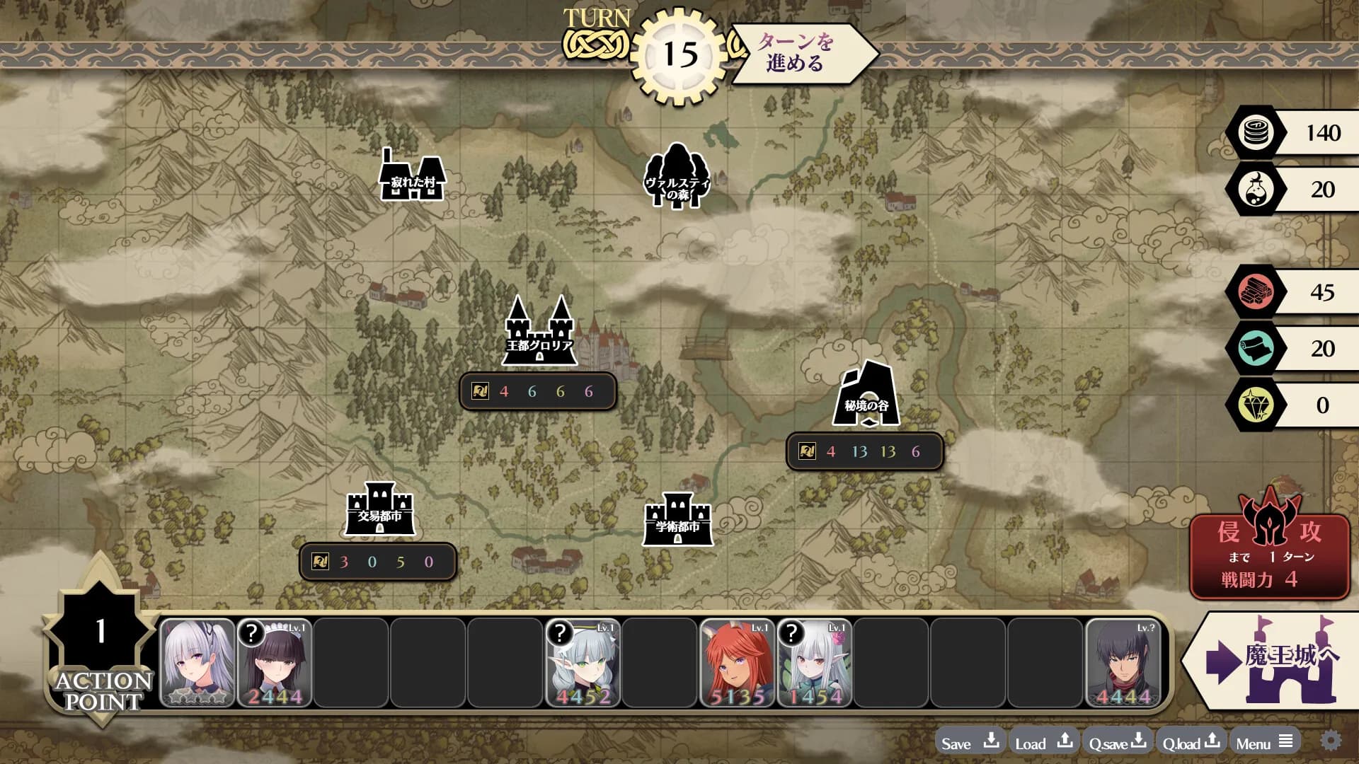 game/8533/image/01a7265a-e4d4-46a3-aa4d-3217cc8da278.webp