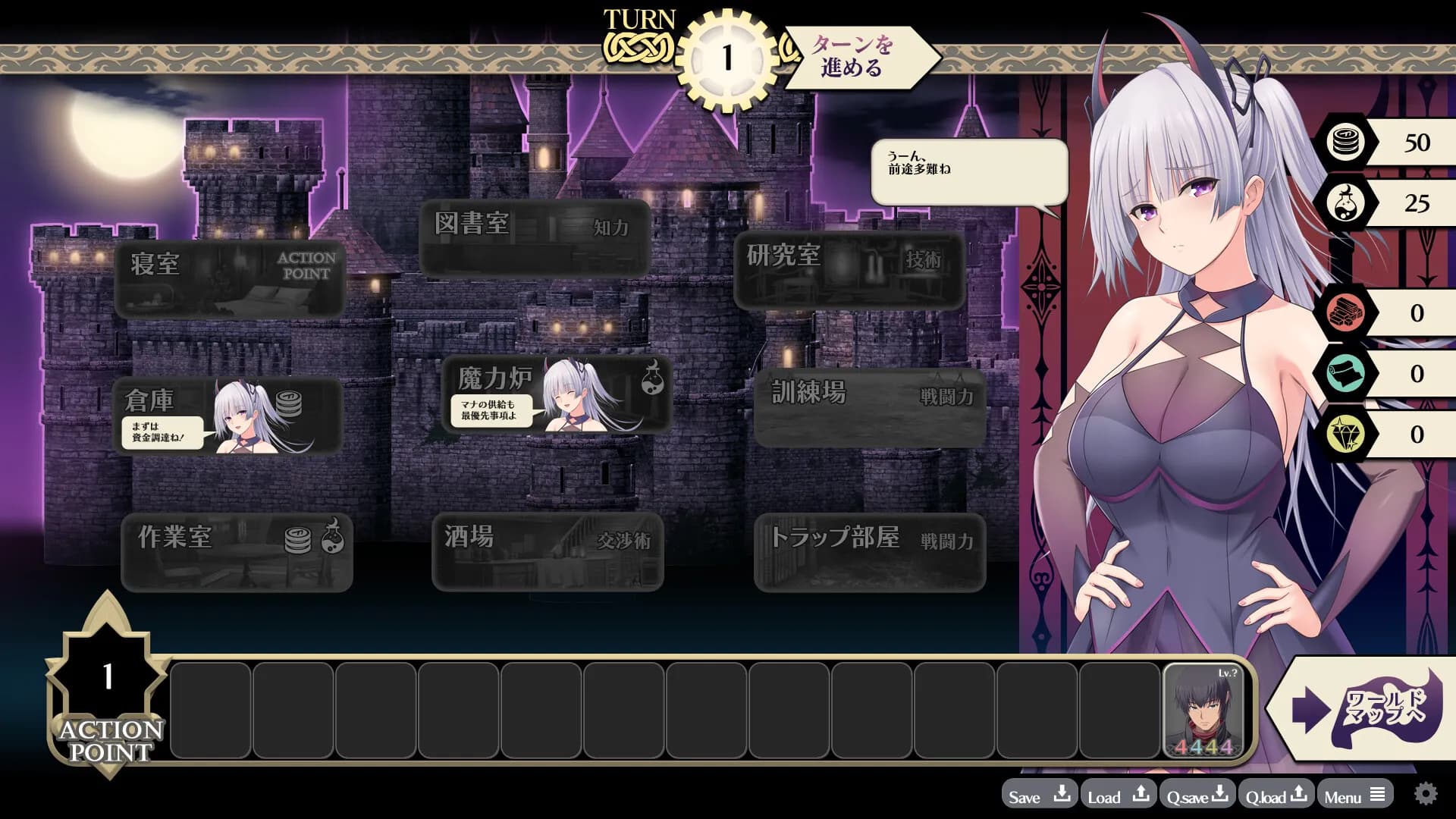 game/8533/image/be1a74c4-fca4-4e20-a3ae-90cd99694a08.webp