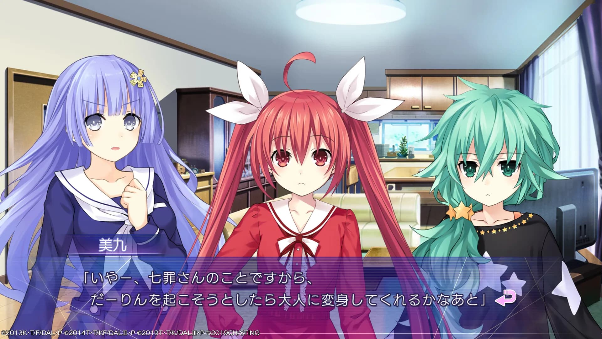 game/8534/image/0262e2d2-4cd6-4553-9491-3661f1f6e2e1.webp