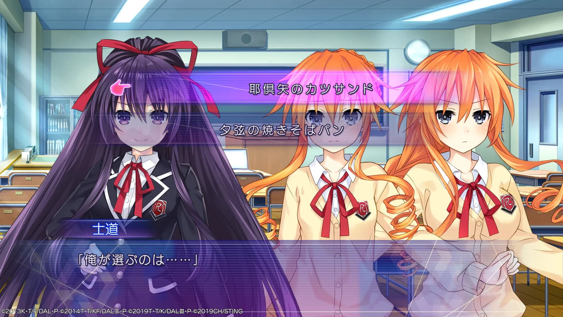 game/8534/image/9171f9b3-fcdd-4cac-bd95-09632a941a3f.webp