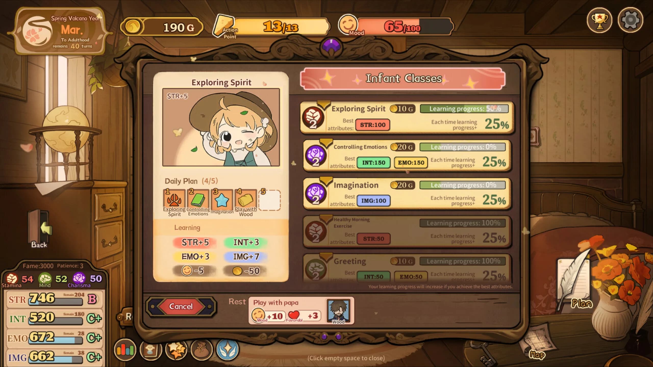 game/8538/image/5eb1b763-c0cc-4227-9ad8-9c16d63acbfd.webp