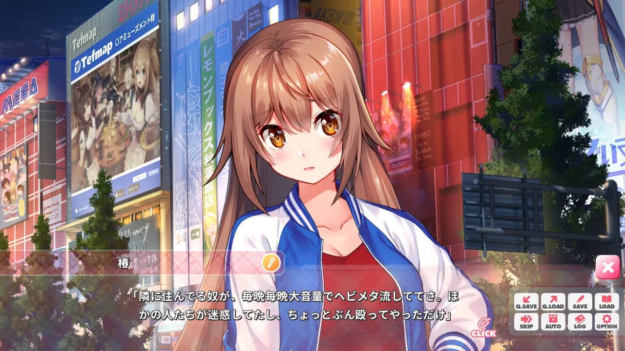 game/8554/image/6dd2ec40-62b2-443d-81ed-cac9c37e33a9.webp
