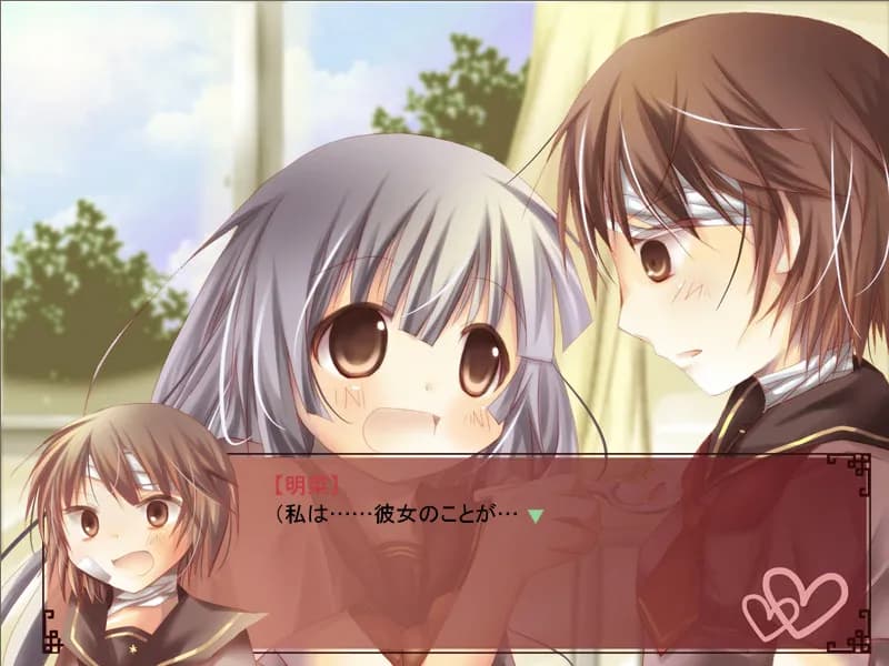 game/8555/image/8322413f-d249-4bcd-b9c4-f707f1a18422.webp