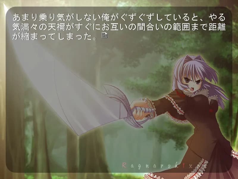game/8557/image/01e30435-1d3d-401b-ba16-f10302cf6441.webp