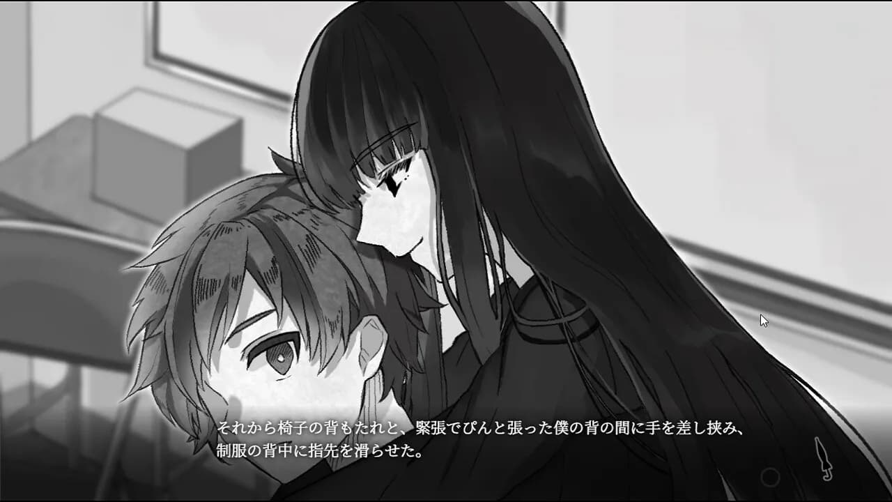 game/8574/image/7c5366e8-61f9-4dee-8595-113e98c87891.webp