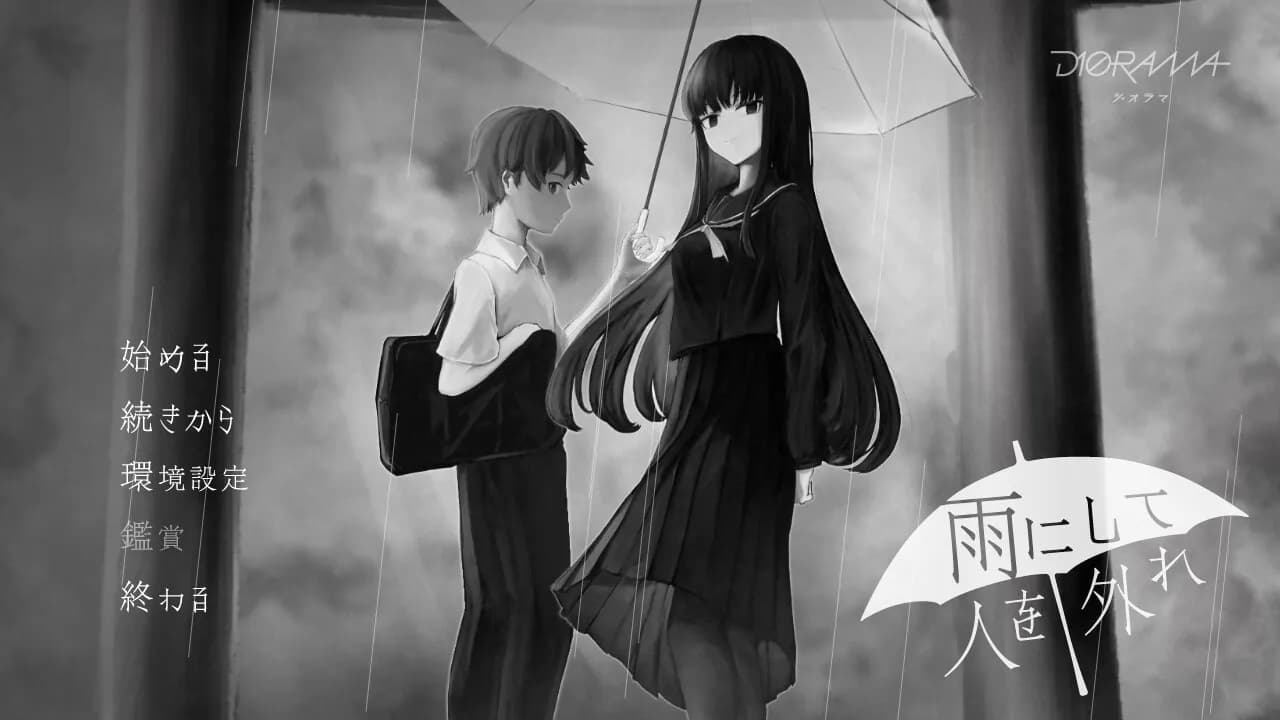 game/8574/image/c4a96479-1b9b-42c5-be48-fa0e1f4084c1.webp