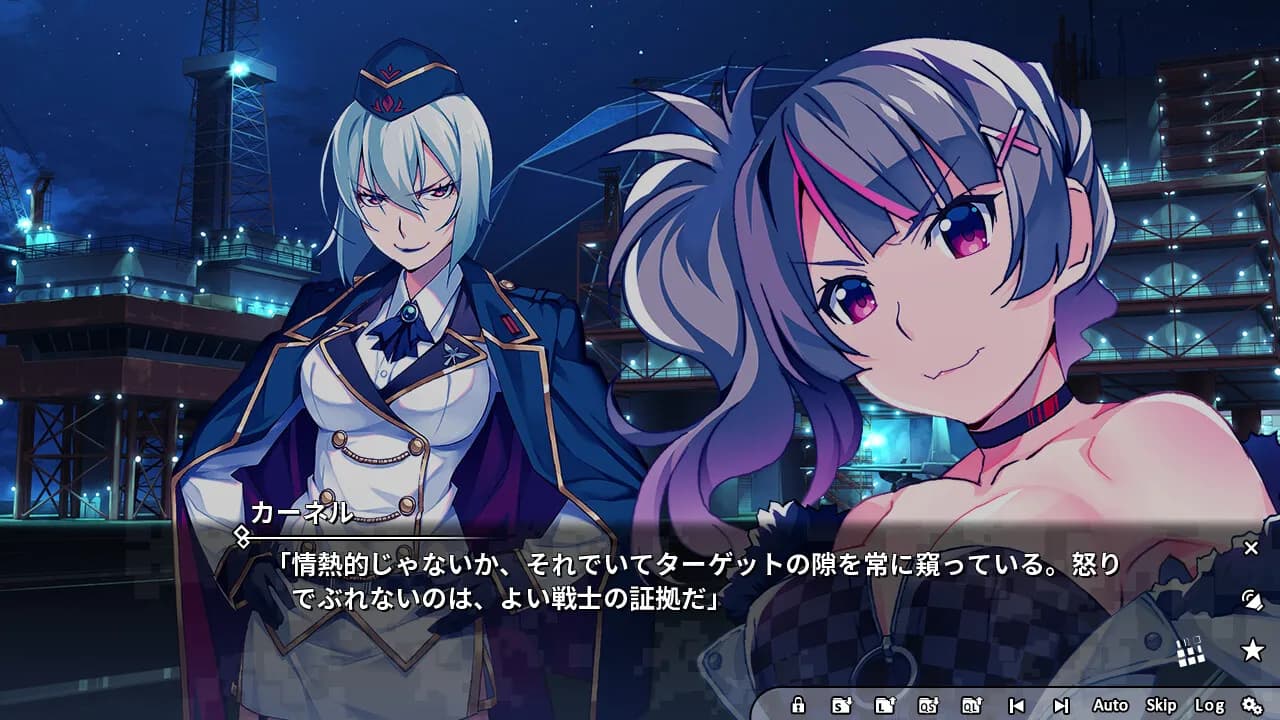 game/8575/image/69091f12-2346-4745-aa67-df495c88336e.webp