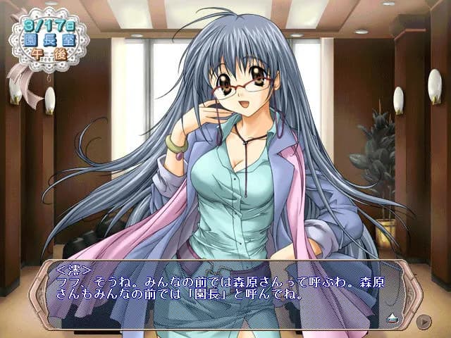 game/8578/image/14dfda6e-e687-4576-8bb8-6e60d8462cec.webp